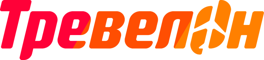 Тревелон