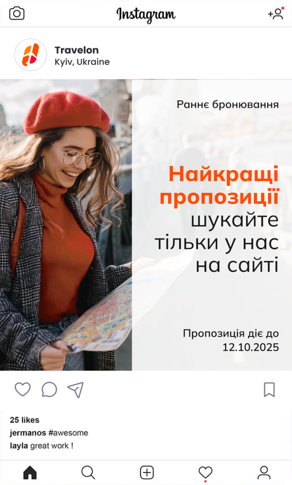 Instagram